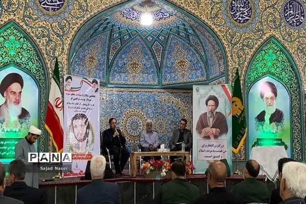 چهلمین سالگرد معلم شهید سردار یوسف براهنی‌فر در کاشمر