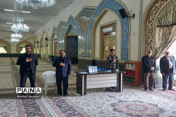 چهلمین سالگرد معلم شهید سردار یوسف براهنی‌فر در کاشمر