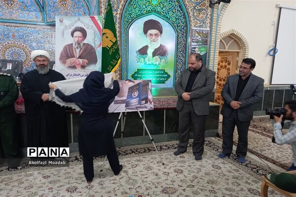 چهلمین سالگرد معلم شهید سردار یوسف براهنی‌فر در کاشمر