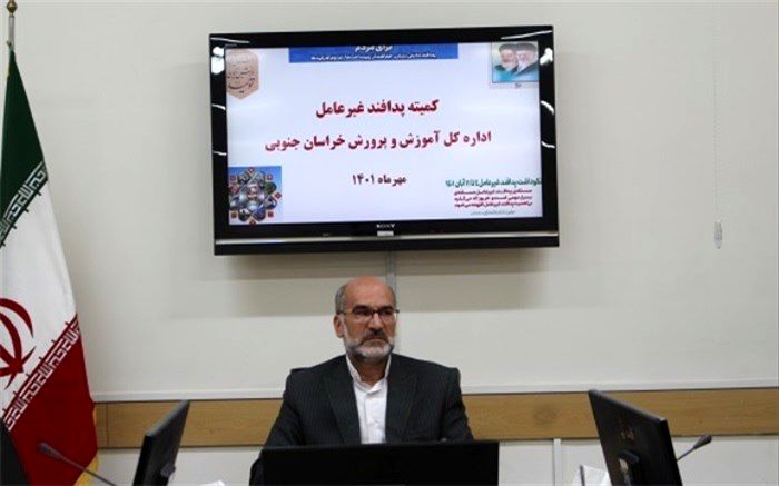 سازمان دانش‌آموزی یکی از مهمترین نهاد‌های فرآیند تعلیم و تربیت محسوب می‌شود