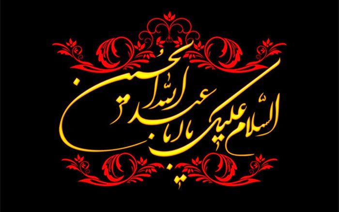 برگزاری همایش عاشورایی هنرمندان استان مازندران در شهرستان نور