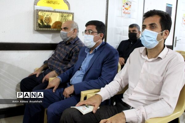 مراسم عزاداری محرم  و زیارت  عاشورا در اداره‌کل آموزش و پرورش استان بوشهر