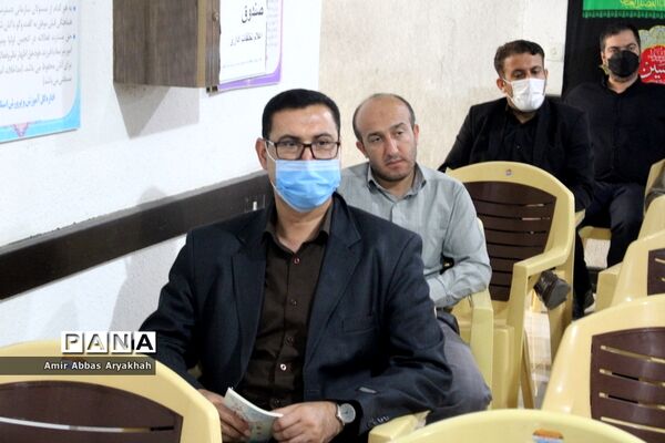 مراسم عزاداری محرم  و زیارت  عاشورا در اداره‌کل آموزش و پرورش استان بوشهر