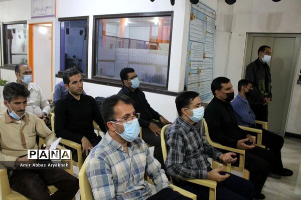 مراسم عزاداری محرم  و زیارت  عاشورا در اداره‌کل آموزش و پرورش استان بوشهر