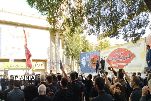 اجتماع بزرگ عاشوراییان در کرمانشاه