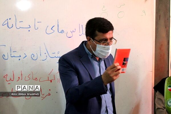 بازدید از کلاس‌های تابستانه پیشتازان  بوشهر
