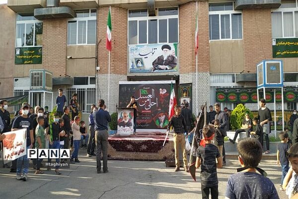 برگزاری سوگواره احلی من العسل در شهرستان شاهین شهر