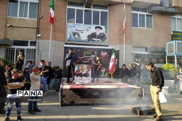 برگزاری سوگواره احلی من العسل در شهرستان شاهین شهر