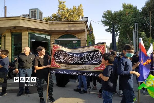 برگزاری سوگواره احلی من العسل در شهرستان شاهین شهر