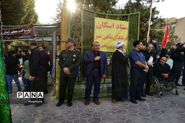 برگزاری سوگواره احلی من العسل در شهرستان شاهین شهر