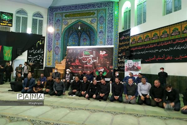 برگزاری سوگواره احلی من العسل در شهرستان شاهین شهر