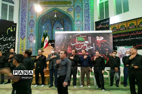 برگزاری سوگواره احلی من العسل در شهرستان شاهین شهر