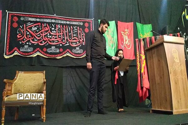 برگزاری سوگواره احلی من العسل در شهرستان شاهین شهر
