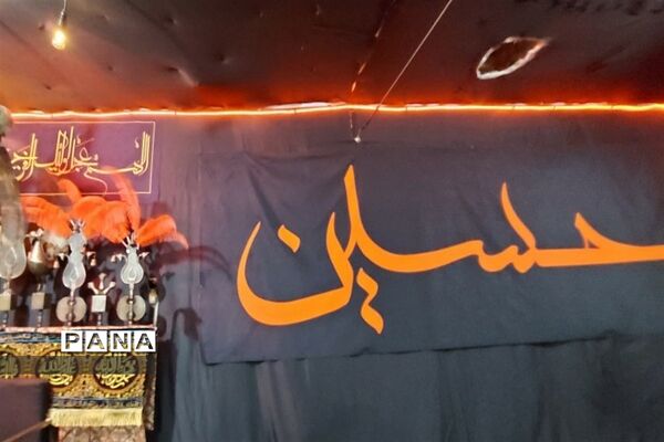 حضور دانش‌آموزان در مراسم عزای سرور و سالار شهیدان در جوادآباد
