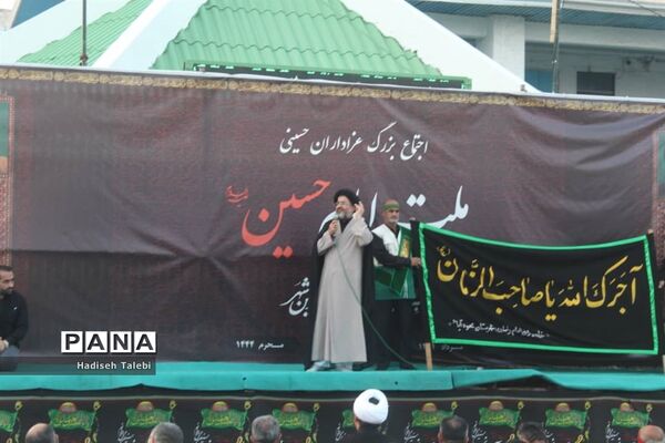 عزاداری  تاسوعا حسینی اینبار شکوهمندتر از همیشه در محمود آباد