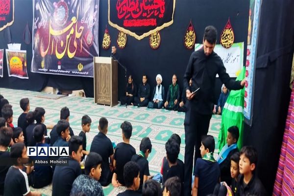 اجتماع بزرگ احلی من العسل در حمیدیه