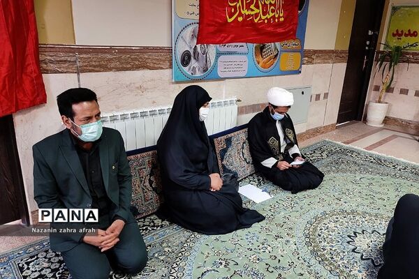 برگزاری مراسم عزاداری در آموزش و پرورش رودهن