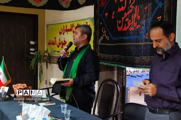 برگزاری مراسم عزاداری در آموزش و پرورش رودهن