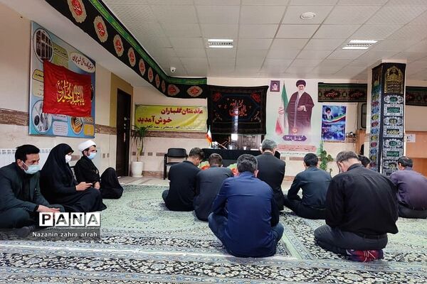 برگزاری مراسم عزاداری در آموزش و پرورش رودهن