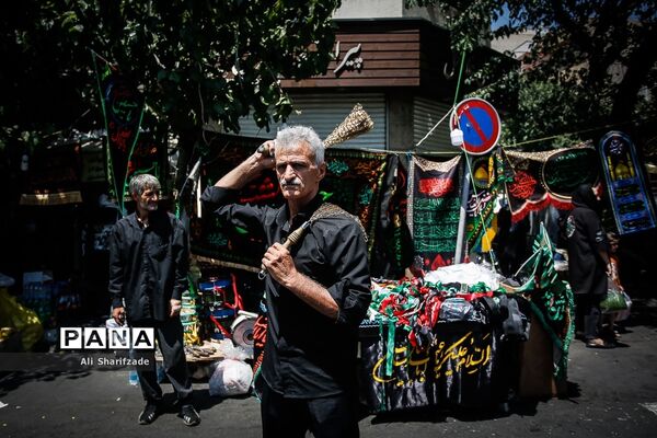 عزاداری تاسوعا حسینی درتهران