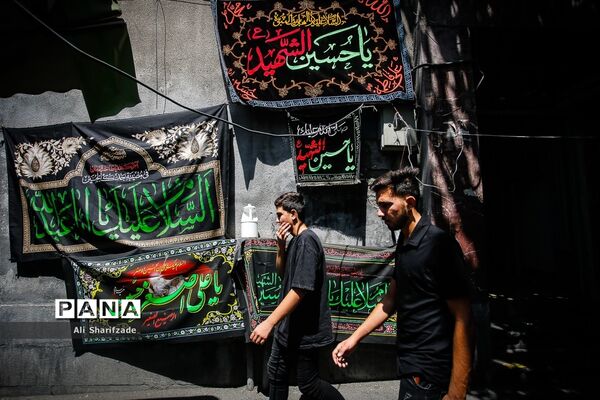 عزاداری تاسوعا حسینی درتهران