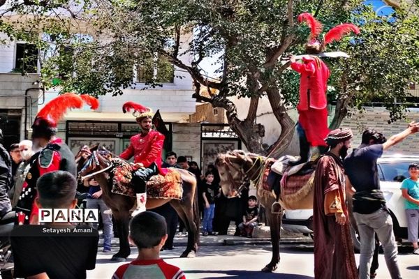 مشهد مقدس در روز تاسوعا
