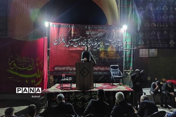 تجلیل از پیرغلامان حسینی در بافران