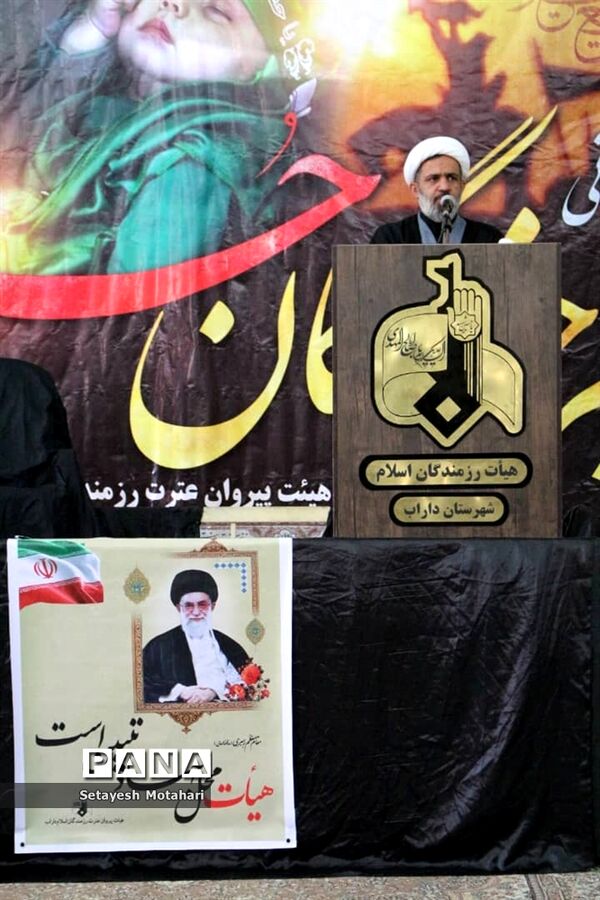 همایش شیرخوارگان حسینی در داراب