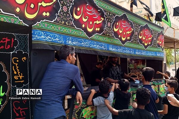 عزاداری روز تاسوعای حسینی در شهرستان قشم