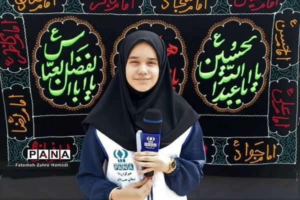 عزاداری روز تاسوعای حسینی در شهرستان قشم