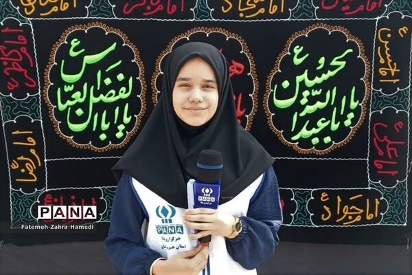 عزاداری روز تاسوعای حسینی در شهرستان قشم