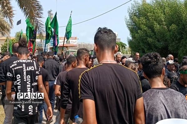 عزاداری روز تاسوعای حسینی در شهرستان قشم