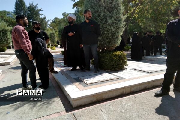 مراسم تاسوعای حسینی در گلزار شهدا