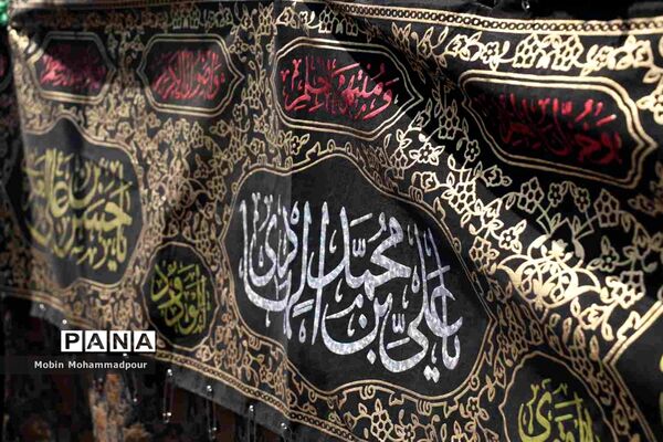 تاسوعای حسینی در تبریز