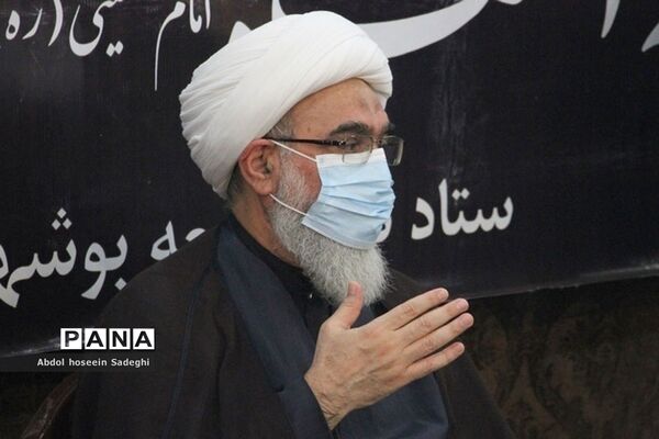 عزاداری تاسوعا حسینی در بوشهر (2)