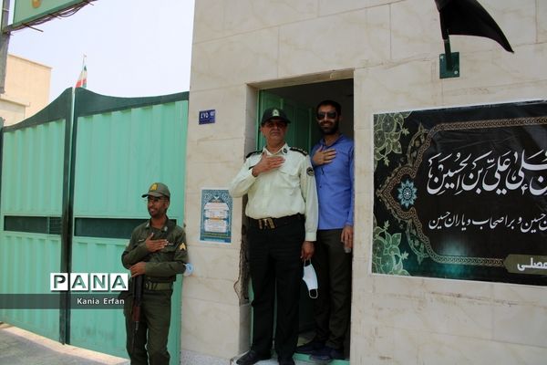 عزاداری تاسوعا در بوشهر