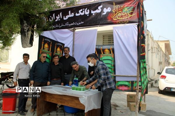 عزاداری تاسوعا در بوشهر