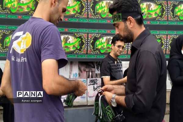 عزاداری پرشور تاسوعای حسینی در قائمشهر