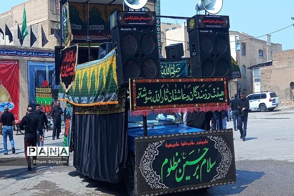 آیین تاسوعای حسینی در شوشتر