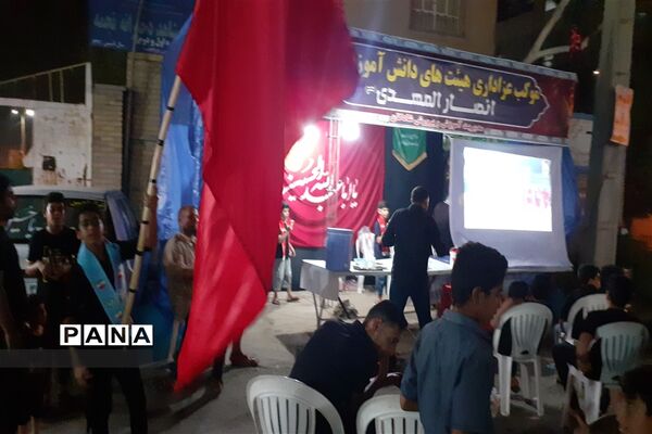 موکب عزاداری هیات‌های دانش‌آموزی انصار المهدی آموزش و پرورش شهرستان شادگان در شب عاشورا