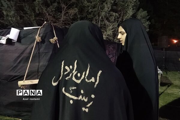 برگزاری مراسم عزاداری شب عاشورا در کانون فرهنگی رهپویان وصال شیراز