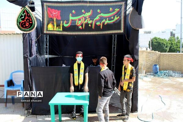 برپایی موکب سازمان دانش‌آموزی کهگیلویه و بویراحمد در روز عاشورای حسینی
