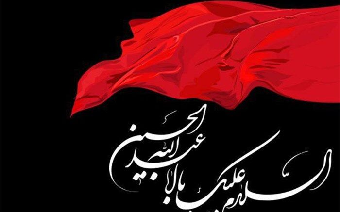 عزاداری شب عاشورا در گلوگاه /فیلم