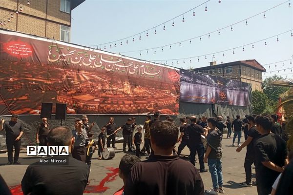 عاشورای حسینی در تهران