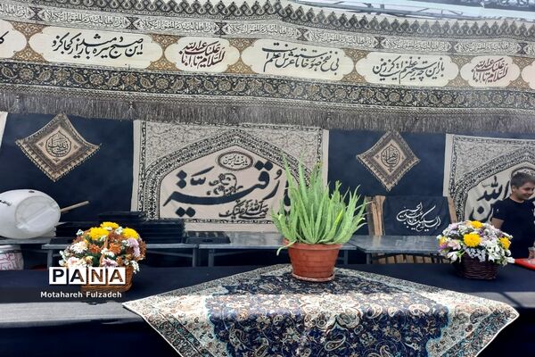 توزیع شربت و چای  در ایام محرم