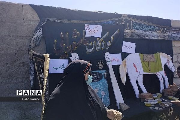 مراسم عزاداری عاشورای حسینی (ع) در بزمان