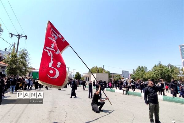 مراسم روز عاشورا در شهر یاسوج