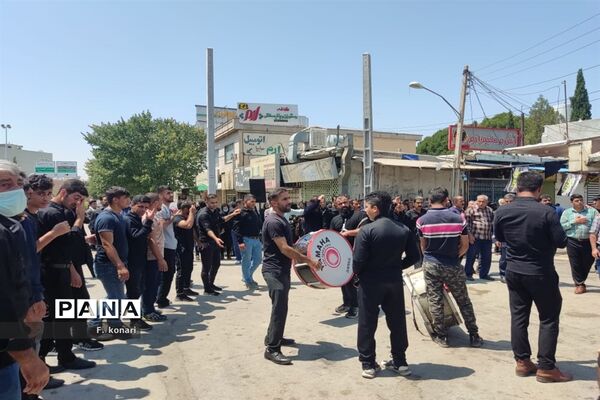 مراسم روز عاشورا در شهر یاسوج