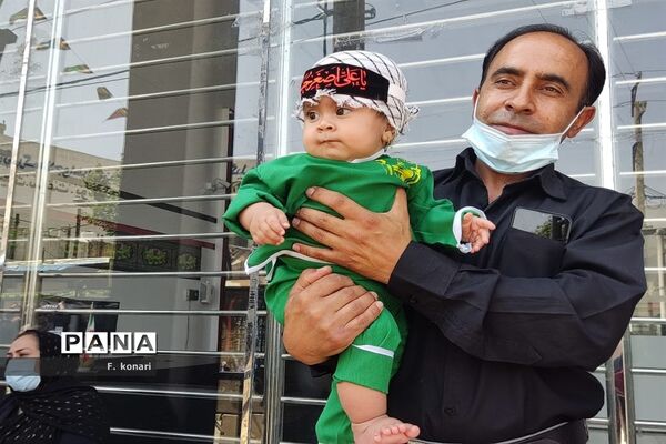 مراسم روز عاشورا در شهر یاسوج