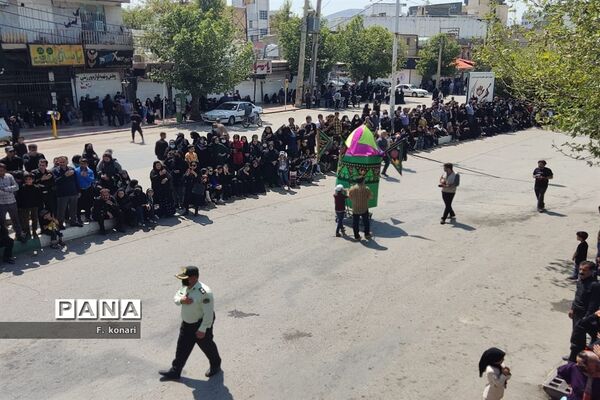 مراسم روز عاشورا در شهر یاسوج